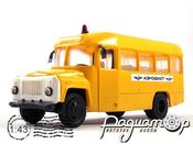 КАВЗ-3270 «Аэрофлот» (1971) 4302 (X)*
