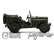 ГАЗ-64 (1941) H351-D [IS]