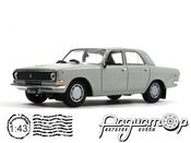 Автолегенды СССР №50, ГАЗ-24-10 «Волга» (1985) AL050 [LS]