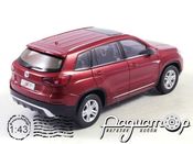 Changan CS75 (2014) CPM002 (N)