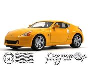 Суперкары №54, Nissan 370Z (2008) 4252.430 [LS]***