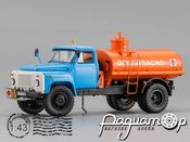 ГАЗ-53А АЦ-4,2 «Огнеопасно» (1990) 105323