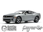 Суперкары №58, Chevrolet Camaro SS (2009) SC58 [MA]