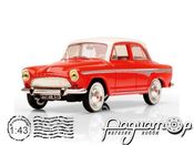Simca Aronde P60 Monthlery (1959) CLC204