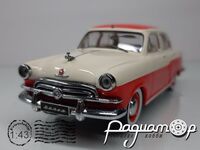 ГАЗ-21 «Волга» (1956) IST013-2 [GS]***