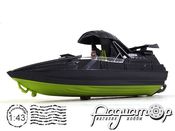Q Boat Twine 