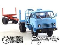 Легендарные Грузовики СССР №45, МАЗ-509 (1966) LGS045 [SV]