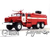 Урал АЦ-7,5-40 (4320) (1980) SSM1229