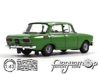 Автолегенды СССР №27, Москвич-2140 (1976) AL027 [IS]