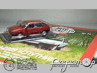 Автолегенды СССР №74, ВАЗ-2109 «Спутник» (1987) AL074 [VZ]