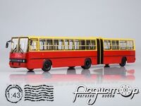 Ikarus-280 (1975) 900230***