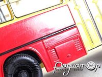 Ikarus-280 (1975) 900230***