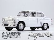 Автолегенды СССР №32, Москвич-403 (1962) 2879.513 [LS]***