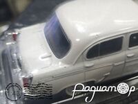 Автолегенды СССР №32, Москвич-403 (1962) 2879.513 [LS]***