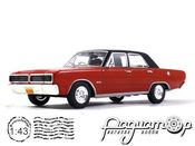 Dodge Charger R/T (1975) WB148