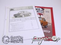 ЗАЗ-968М «Запорожець» (1973) + копія каталогу НИИНавтопром ЗАЗ-968А (GI)-1389*