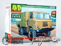 Сборная модель Автомобиль-фургон хлебный АФХ (66) 1439AVD (X)***