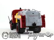 IFA S4000-1 SW7 (1958) 7167107 [NT]