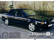 BMW M5 (E35) Cabrio, с тентом (1989) TMT003