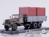 КрАЗ-257Б1 с контейнерами (1977) SSM1149