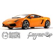 Lamborghini Gallardo LP560-4 (2009) 54616/0156 [KG]