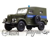 ГАЗ-69 Милиция (1954) 0559 [IS]