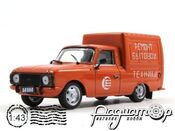 Автомобиль на службе №16, ИЖ-2715 Служба побуту (1972) [VZ]