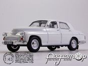 Kultowe Auta PRL-u №18, Warszawa 203 (1973)