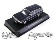 Toyota Mark II Wagon LG (1988) 79034