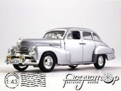 Opel Kapitan Chuck Jordan (1951) OP134