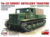 Я-12 (1942) 35052