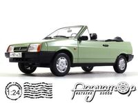 Легендарные Советские Автомобили №63, ВАЗ-2108 