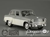Автолегенды СССР Лучшее №3, Москвич-407 (1958) 185 [LS]***