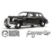 Автолегенды СССР №9, ЗИС-110 (1950) AL009 [IS]