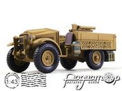 Autocannone 65/17 SU Morris CS8 Italy (1941) 7123121 [NT]