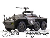 M20 Armored Utility Car USA (1944) 7123118 [NT]
