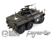 M20 Armored Utility Car USA (1944) 7123118 [NT]