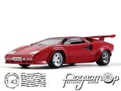 Суперкары №1, Lamborghini Countach LP500S (1982) [SV]