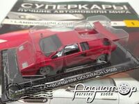 Суперкары №1, Lamborghini Countach LP500S (1982) [SV]