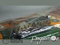 Русские танки №36, БТР-40 (1950) RT036 [VZ]