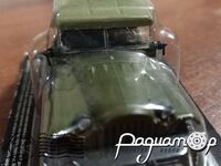 Автолегенды СССР №30, ГАЗ-67Б (1943) AL030-2 [MA]***