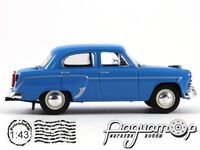 Автолегенды СССР №1, Москвич-407 (1958) AL001-2 [IS]