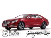 Mercedes-Benz CLS-Class Coupe C218 (2010) B66961295 [GS]