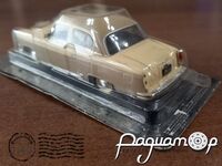 Автолегенды СССР Лучшее №9, ГАЗ-21Р «Волга» (1965) ALL09-3 [MA]***