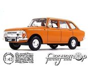 Автолегенды СССР №53, ИЖ-2125 «Комби» (1973) AL053 [GS]