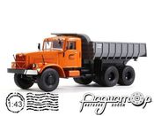 Автолегенды СССР Грузовики №1, КрАЗ-256 Б1 самоскид (1965) ALG01-1 [GL]