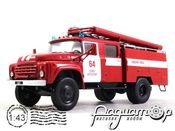 Автолегенды СССР Грузовики №3, АЦ-30(130)63А Пожарная машина (1970) ALG03 [VZ]