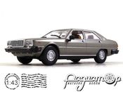 Maserati Quattroporte III (1983) S040 [DB]
