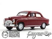 Legendarni Automobili №9, Zastava 1400 BJ (1955) [SM]*