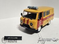 Автомобиль на службе №4, УАЗ-3909 Аварийная Газовая Служба (1965) ANS04 [BK]*
